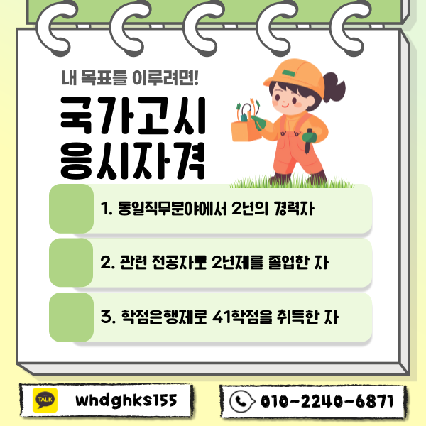 002 - 복사본.png