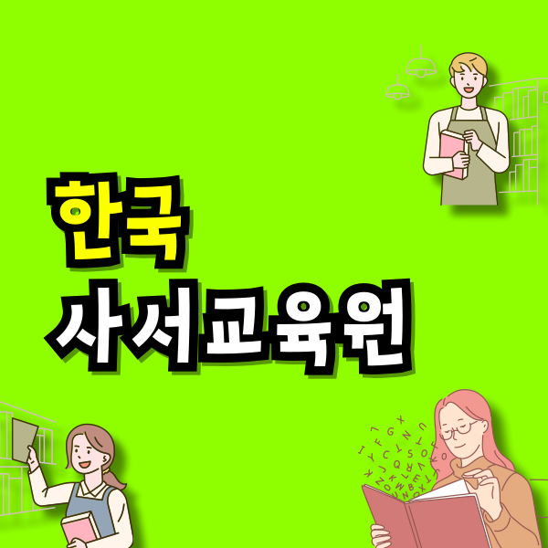 001 - 복사본.png
