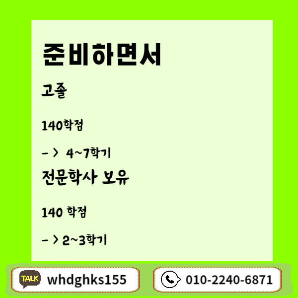 006 - 복사본.png