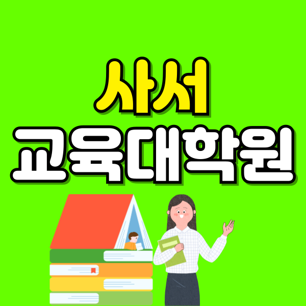 001 - 복사본.png