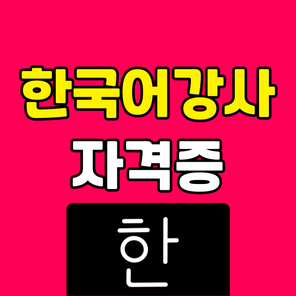 008 - 복사본.png