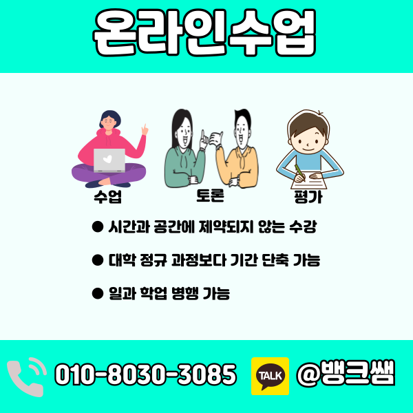 유치원정교사2급 자격증 - 004 - 복사본.png