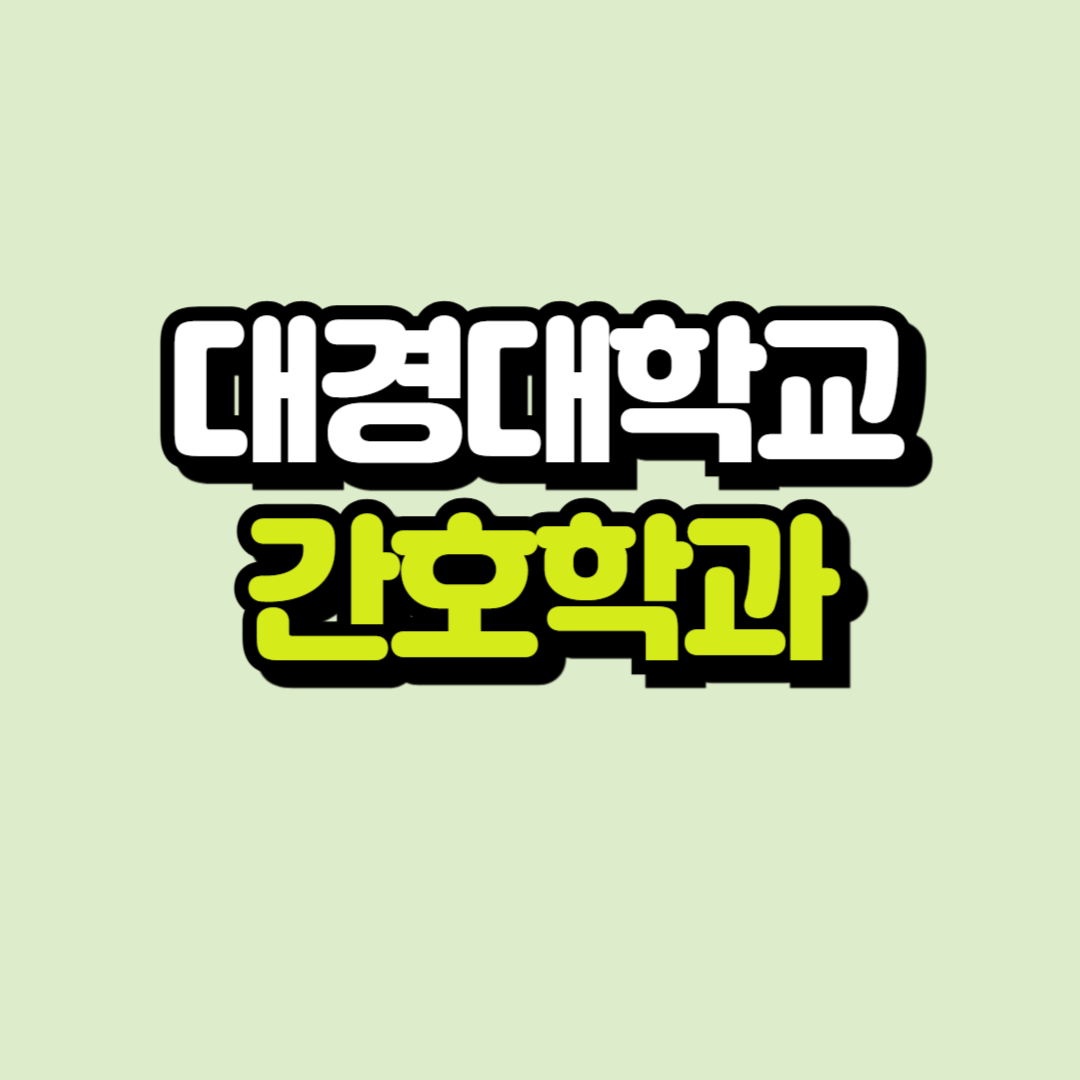 제목을 입력해주세요_-001.png