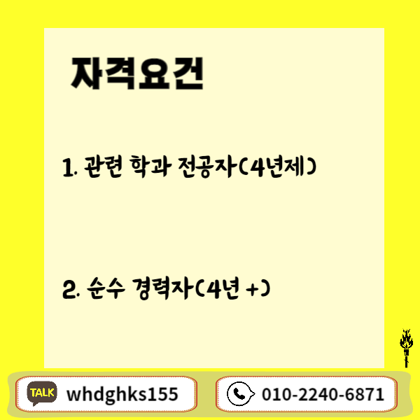 002 - 복사본.png