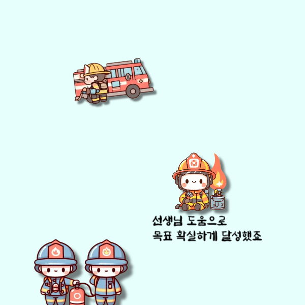 006 - 복사본.png