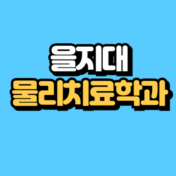 제목을 입력해주세요_-001.png