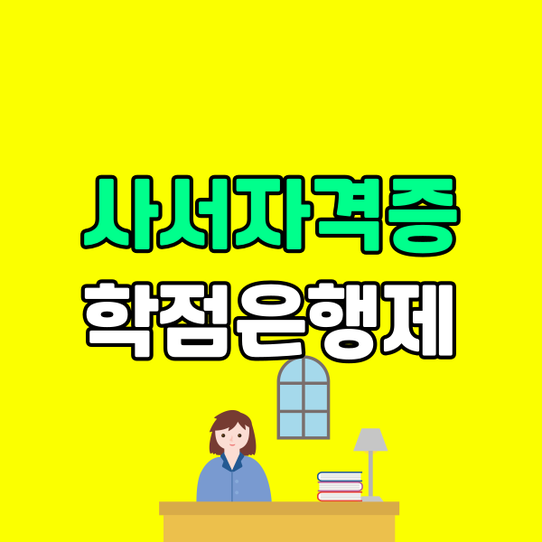 260324 브런치 (10) - 복사본.png