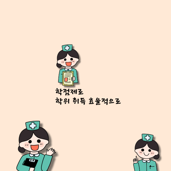 004 - 복사본.png