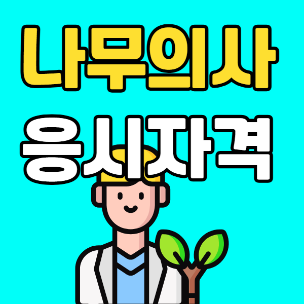 260318 브런치-001.png