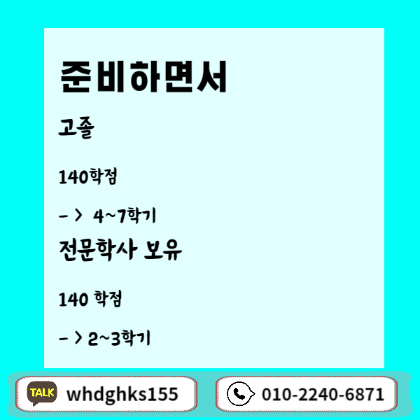 006 - 복사본.png