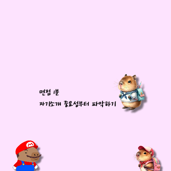 002 - 복사본.png