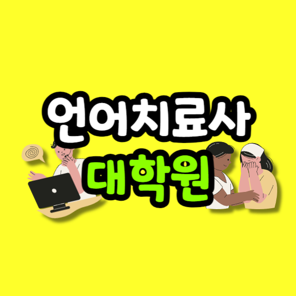 001 - 복사본.png