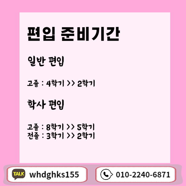 006 - 복사본.png