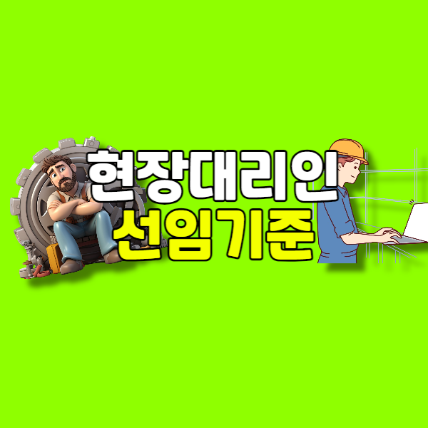 001 - 복사본.png