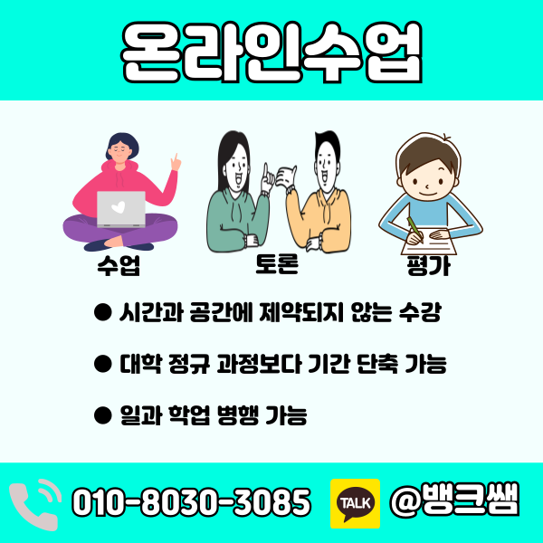 소방안전관리자 선임기준 (4) - 복사본.png
