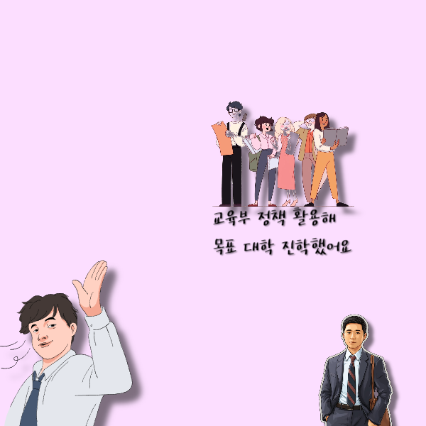 002 - 복사본.png