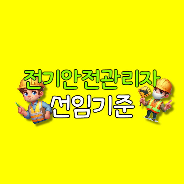 001 - 복사본.png