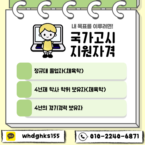 002 - 복사본.png