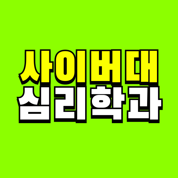 001 - 복사본.png