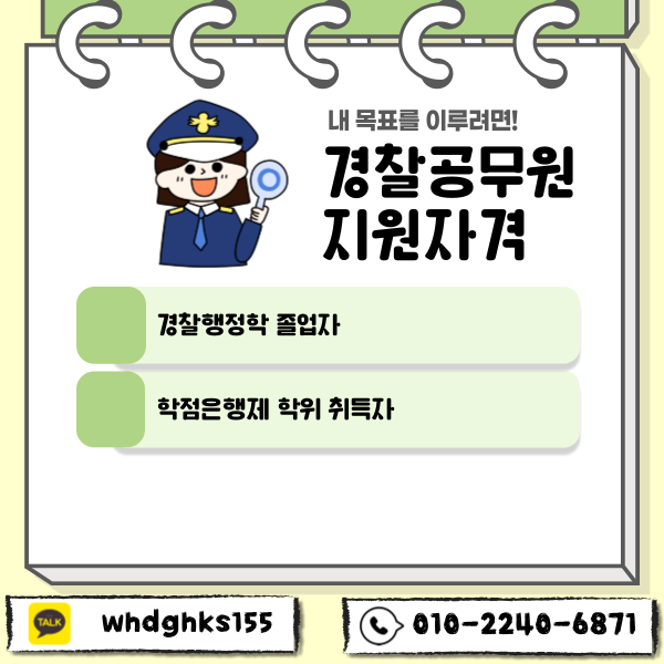 002 - 복사본.png