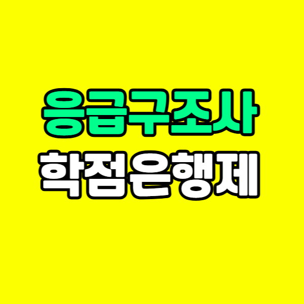 260330 브런치 (2) - 복사본.png
