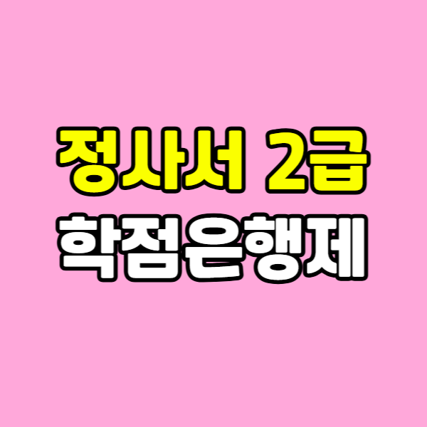 260330 브런치-008 - 복사본.png
