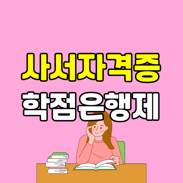 004 - 복사본.png