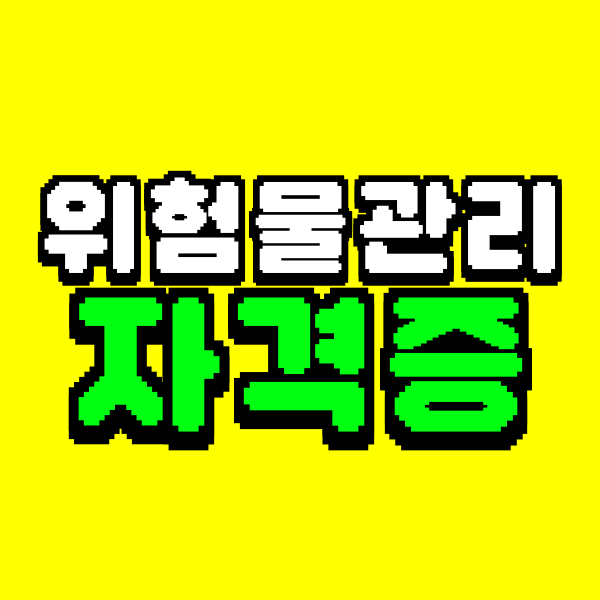 001 - 복사본.png