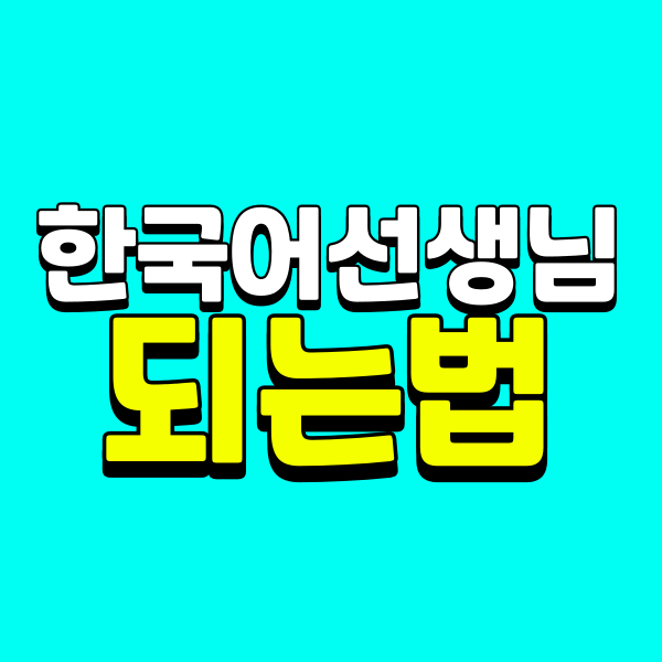 001 - 복사본.png