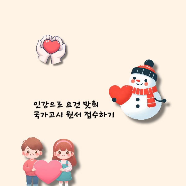 004 - 복사본.png