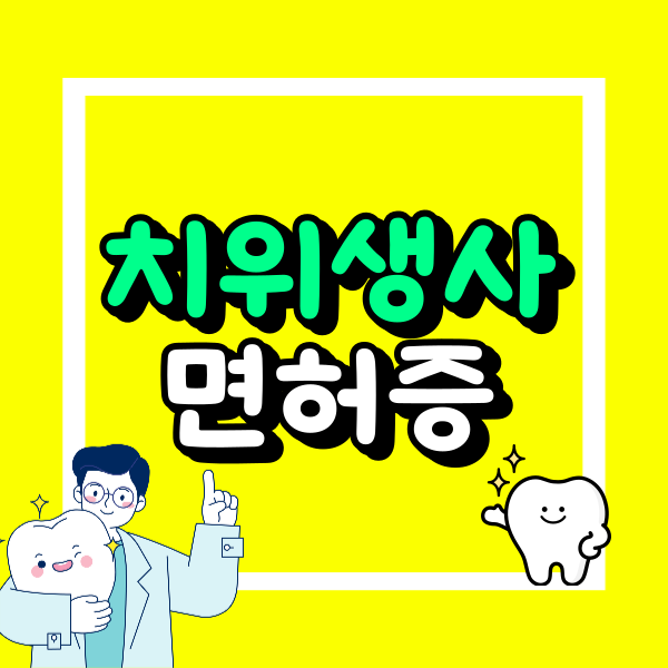001 - 복사본.png