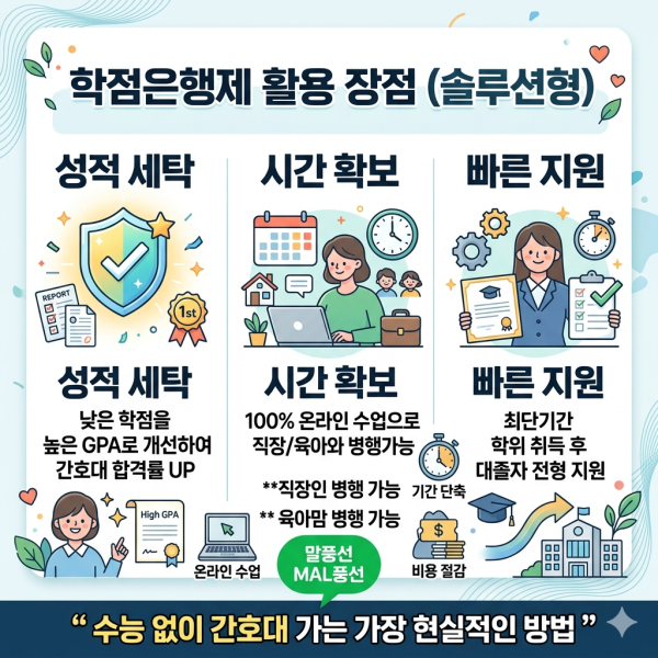 004 - 복사본.png