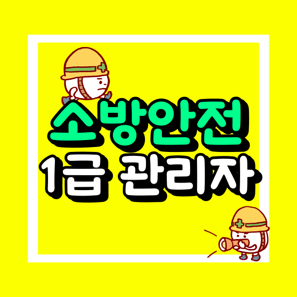 001 - 복사본.png