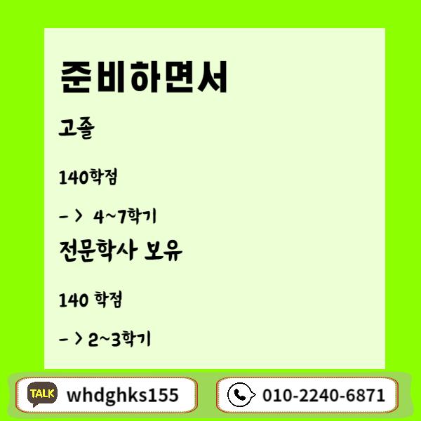 006 - 복사본.png