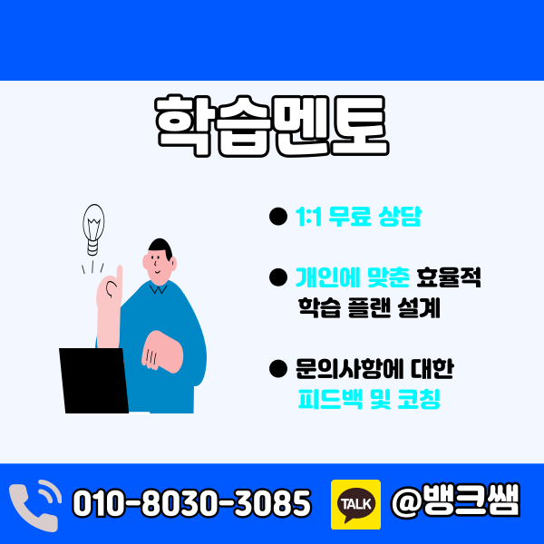 보일러기사자격증-004 - 복사본.png