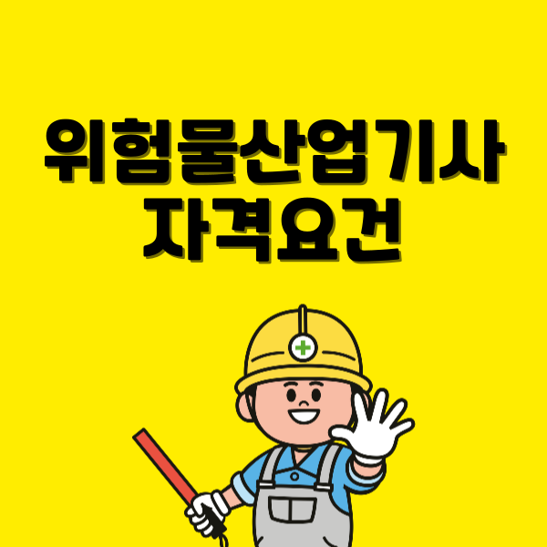 001 - 복사본.png
