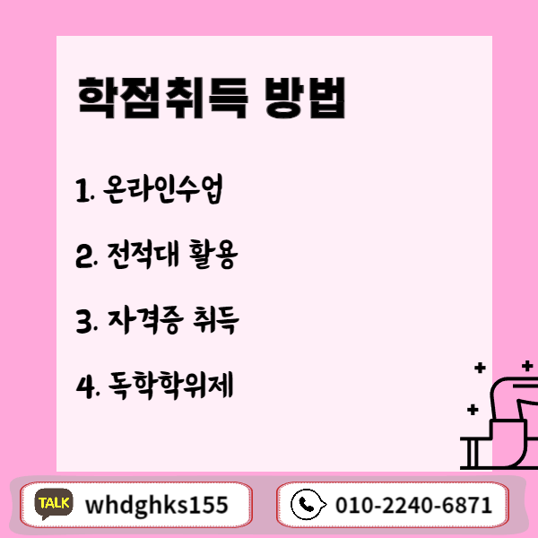 004 - 복사본.png