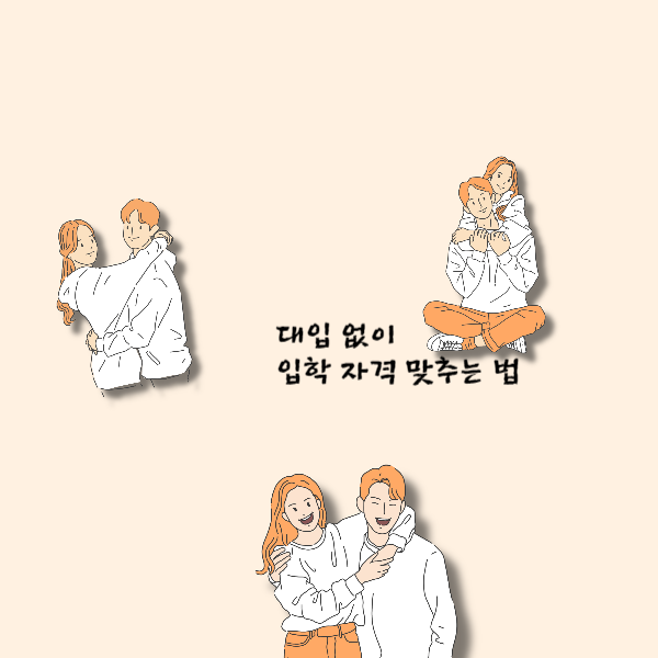 004 - 복사본.png