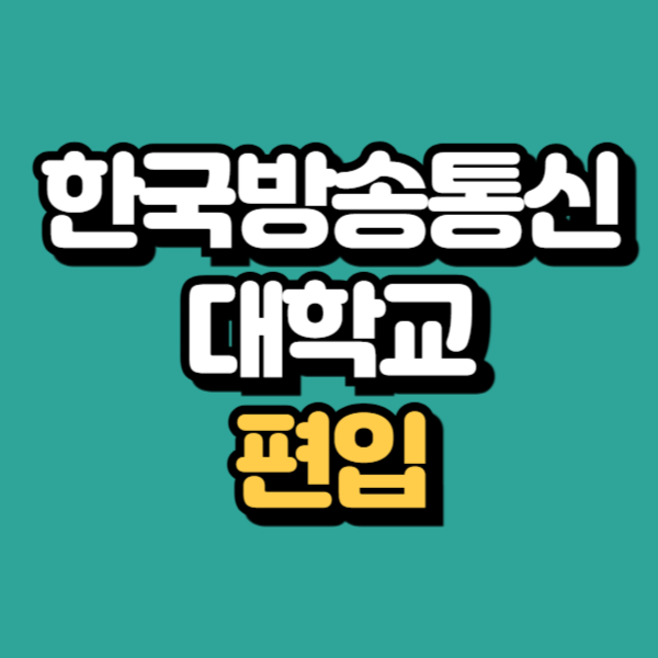 제목을 입력해주세요_-001.png