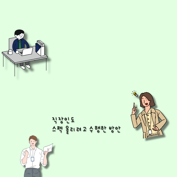 003 - 복사본.png
