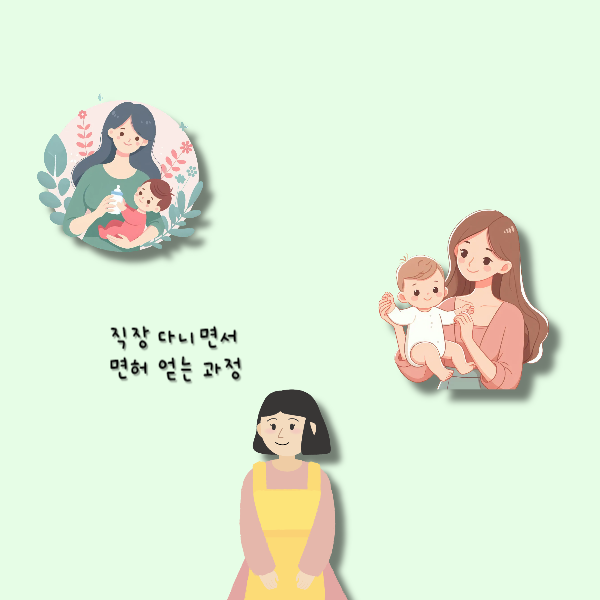 003 - 복사본.png