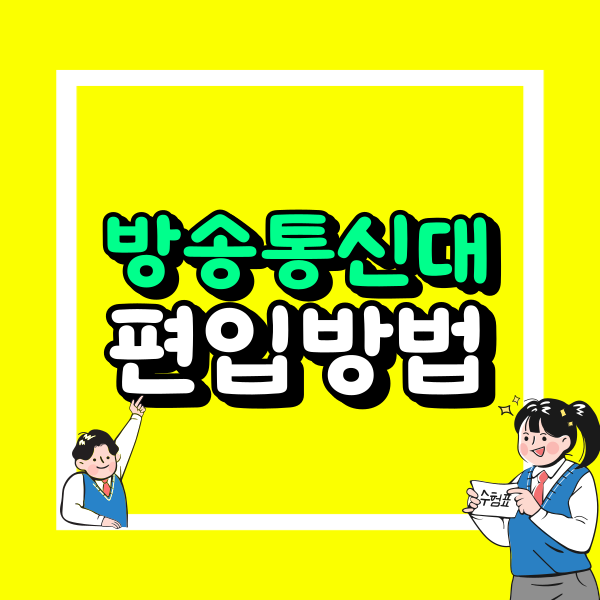 001 - 복사본.png
