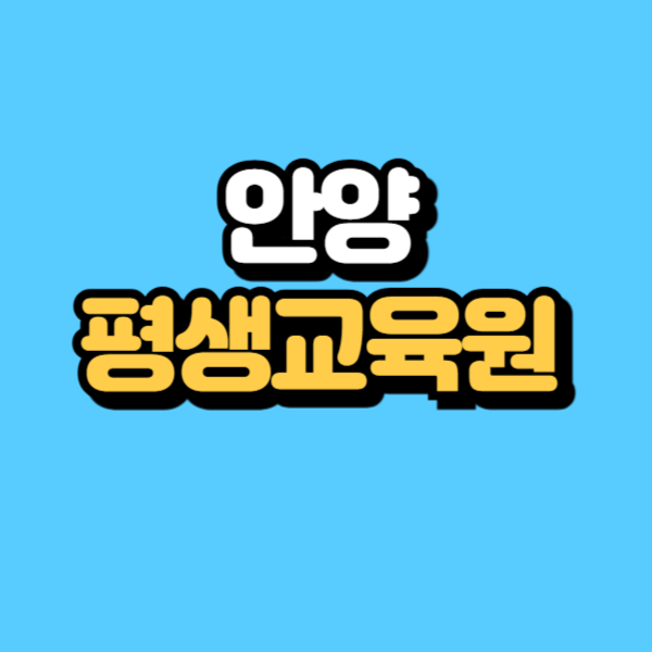 제목을 입력해주세요_-001.png