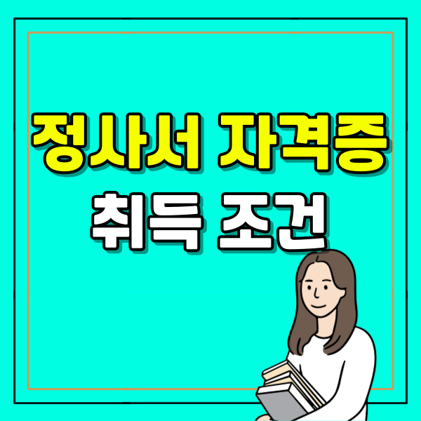 001 - 복사본.png