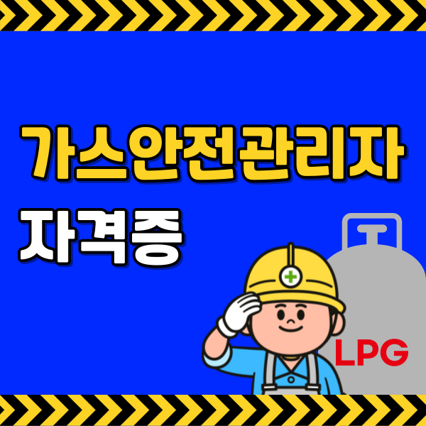 제목을-입력해주세요_-001 (2) - 복사본.png