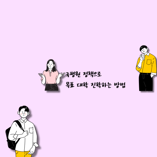 002 - 복사본.png