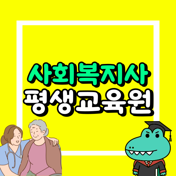 001 - 복사본.png