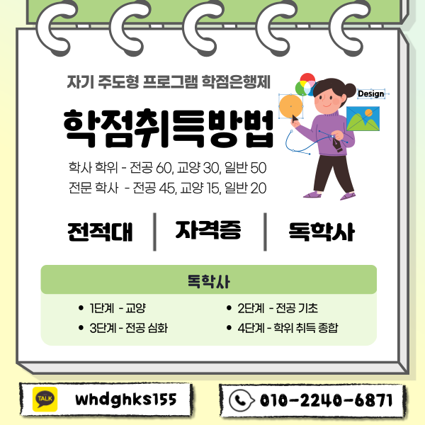005 - 복사본.png