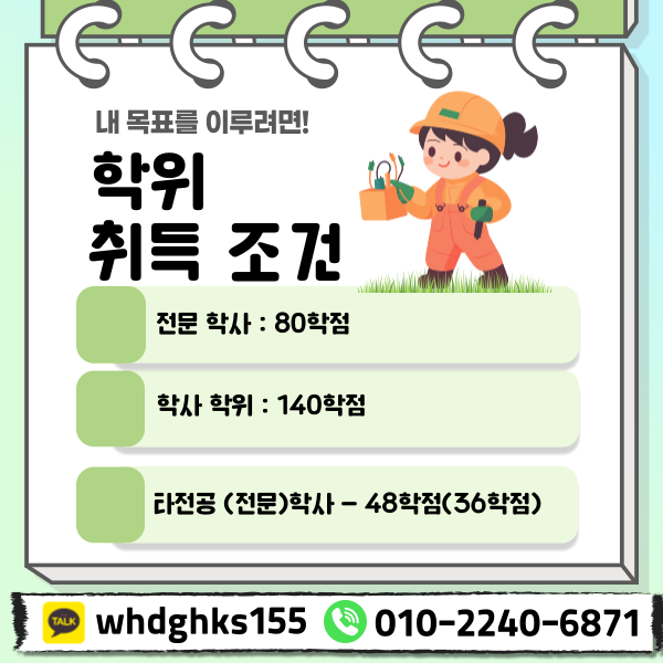 001 - 복사본.png
