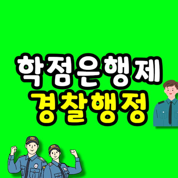 001 - 복사본.png